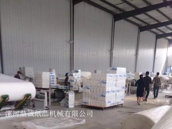 中小型衛生紙加工廠